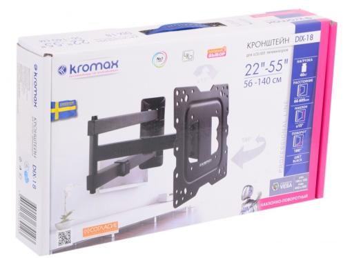 Кронштейн Kromax DIX-18 Черный