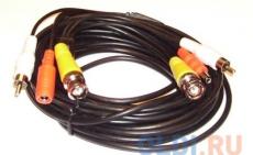 Кабель Orient для камер видеонаблюдения видео BNC + аудио RCA + питание, 7.5 м, oem