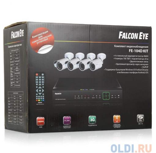 Комплект видеонаблюдения Falcon Eye FE-104D-KIT Офис