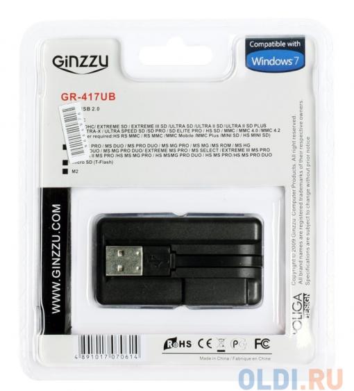 Картридер Ginzzu GR-417UB Black