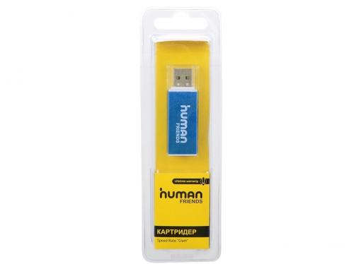 Картридер Human Friends Speed Rate 