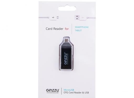 Картридер Ginzzu GR-584UB Black