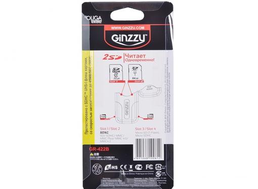 Картридер Ginzzu GR-422B Black