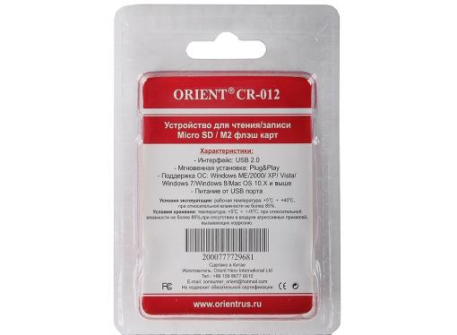 Картридер Orient Mini CR-012Black-Red