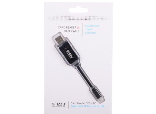 Картридер Ginzzu GR-585UB Black