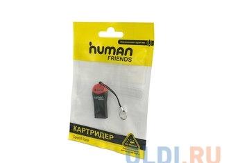 Картридер Human Friends Speed Rate Beat