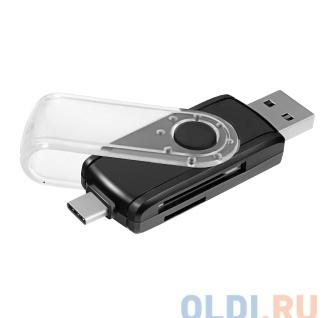 Картридер Ginzzu GR-588UB USB 3.0/Type C  OTG переходник-картридер для компьютеров и смартфонов, поддержка форматов SD/SDXC/SDHC/MMC и microSD/SDXC/SD