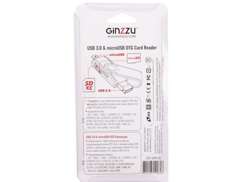 Картридер Ginzzu GR-589UB USB 3.0/micro USB  OTG переходник-картридер для компьютеров и смартфонов, поддержка форматов SD/SDXC/SDHC/MMC microSD/SDXC/S