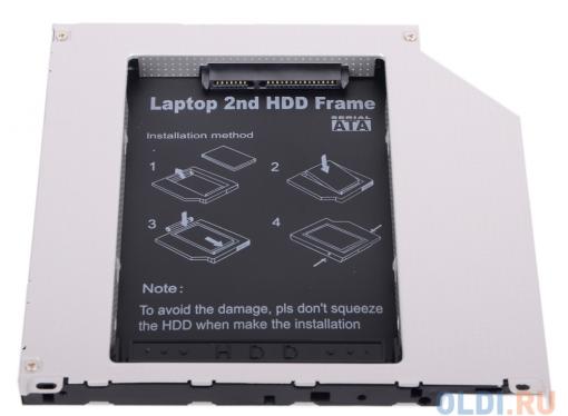 Переходник dvd slim 9,5 mm to hdd (mini sata to sata) Espada SS95U