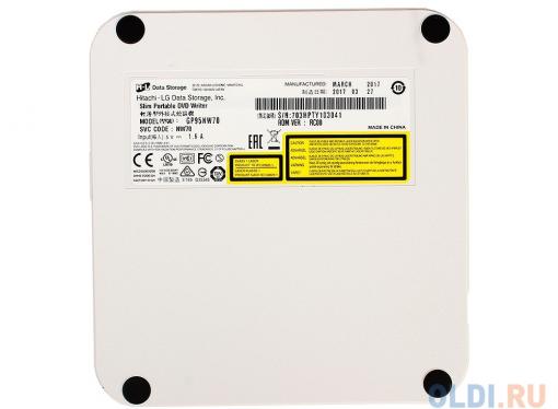 Оптич. накопитель ext. DVD±RW LG (HLDS) GP95NW70 White (USB 2.0, Tray, Android compatible, Retail)