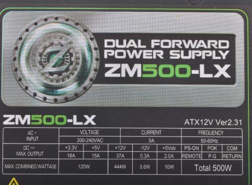 Блок питания Zalman 500W ZM500-LX v2.3,A.PFC,Fan 12 cm,Retail