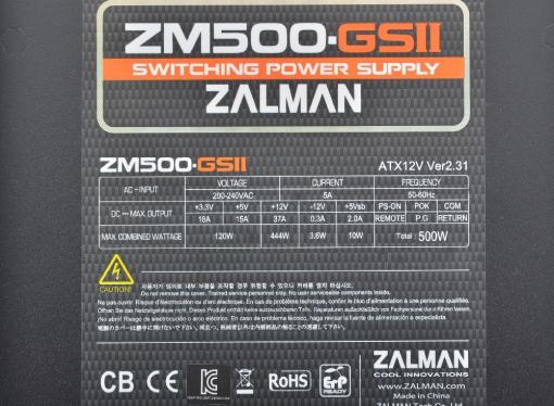 Блок питания Zalman 500W ZM500-GS II v2.31, A.PFC, Fan 12cm, Retail