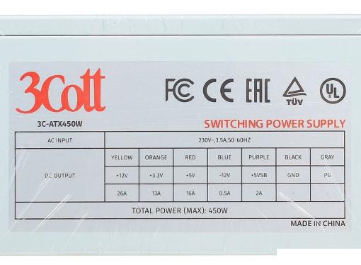 Блок питания 3Cott 3C-ATX450W, 450Вт, OEM, 20+4P, 1xP4, 2x SATA, 2xIDE, 12cm Fan