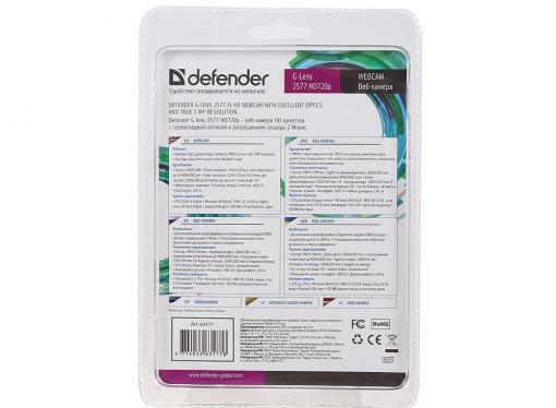 Камера интернет Defender G-lens 2577 HD720p 2МП, 5сл. стекл.линза