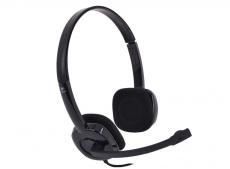 (981-000589) Гарнитура Logitech Stereo Headset H151