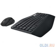 (920-008232) Клав. + Мышь Беспроводная Logitech Wireless Combo MK850 Perfomance