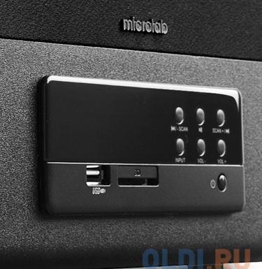 Колонки Microlab FC530U 2.1, Brown (64 Вт, 35 - 20 000 Гц, пульт ДУ, mini Jack, RCA, USB, SD, 220V)