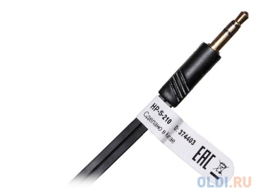Наушники Oklick HP-S-210 Black