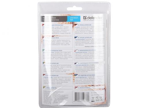 Мышь Defender Safari MM-675 Nano Sunset (крас),5кн+кл 800/1200/1600dpi беспроводная