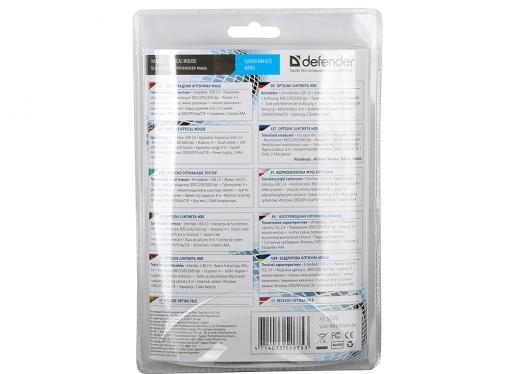 Мышь Defender Safari MM-675 Nano Sky (син),5кн+кл,800/1200/1600 dpi  беспроводная
