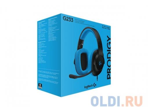 (981-000703) Гарнитура Logitech Gaming Headset G233 Prodigy Black/Cyan