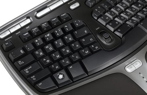 (B2M-00020) Клавиатура Microsoft Natural Ergonomic Keyboard 4000 (USB) Retail
