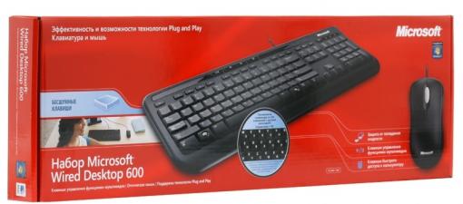 (APB-00011) Клавиатура+мышь Microsoft Wired 600 Desktop USB Black Retail