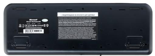 (APB-00011) Клавиатура+мышь Microsoft Wired 600 Desktop USB Black Retail