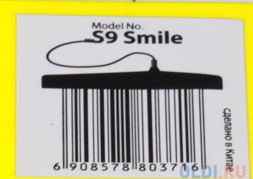 Коврик для  мыши CBR  Simple S9 