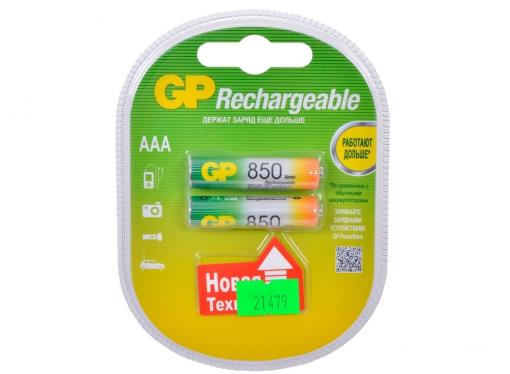 Аккумуляторы GP 2шт, AAA, 850mAh, NiMH (85AAAHC-U2)