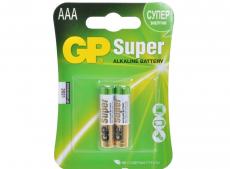 Батарея GP 24A 2шт. Super Alkaline (AAA)