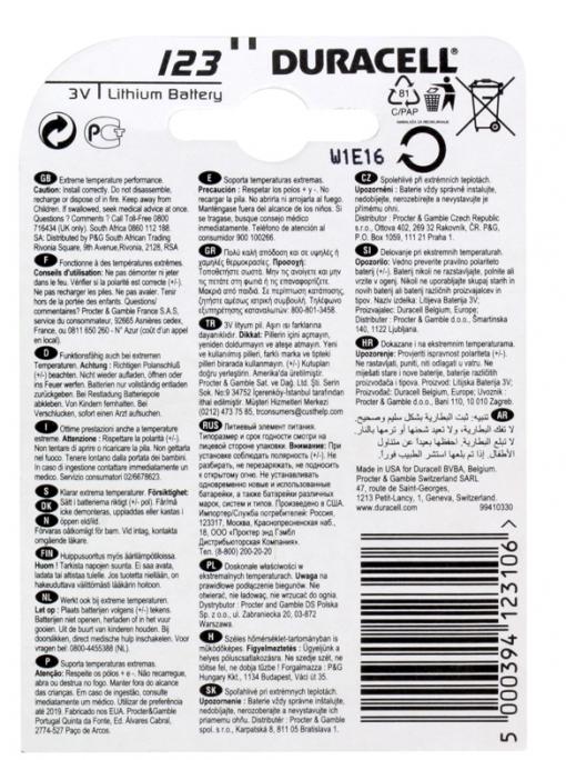Батарейки DURACELL  CR123 ULTRA (10/50/6000) Блистер  1 шт