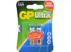 Батарея GP 24AUP 2шт. Ultra Plus Alkaline (AAA)
