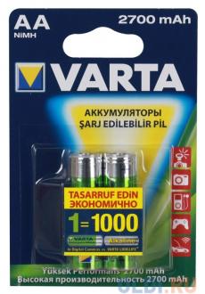 Аккумуляторы VARTA Professional  AA 2700mAh