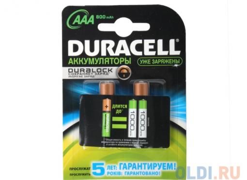 Аккумуляторы DURACELL HR03-2BL 850mAh
