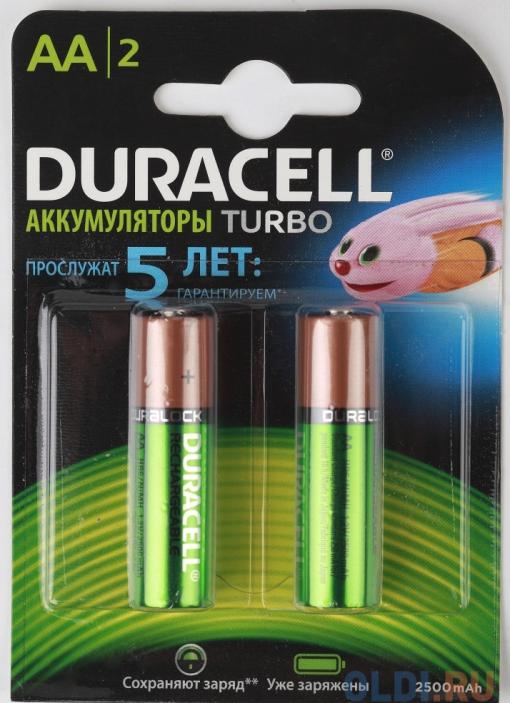 Аккумуляторы DURACELL (АА) HR6-2BL 2400mAh/2500mAh предзаряженные 2 шт