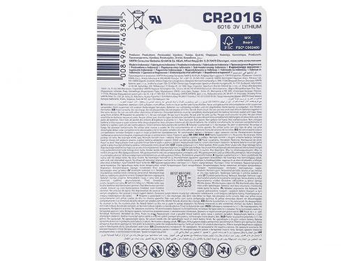Элемент питания VARTA ELECTRONICS CR 2016 блистер 2	 06016101402
