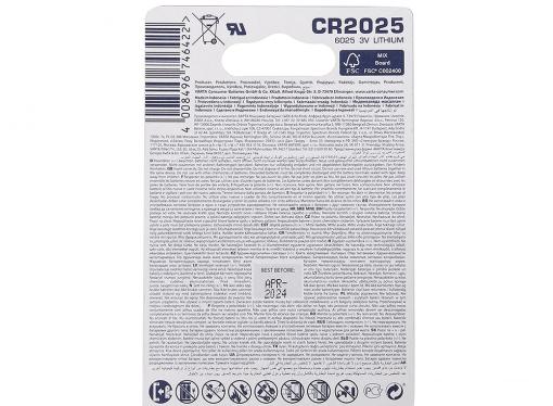 Элемент питания VARTA ELECTRONICS CR2025 блистер 2	06025101402