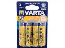 Батарейки VARTA Long Life D блистер 2 4120113412