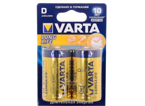 Батарейки VARTA Long Life D блистер 2 4120113412