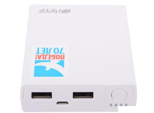 Внешний аккумулятор HIPER RP10000 White