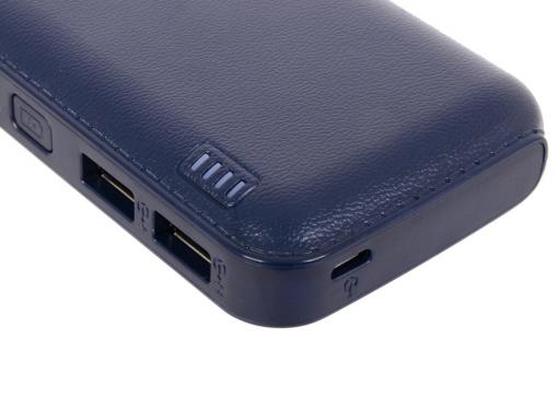 Внешний аккумулятор HIPER SP12500 Blue