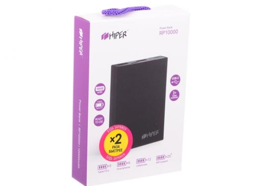 Внешний аккумулятор HIPER RP10000 Black