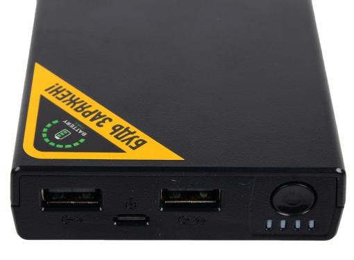 Внешний аккумулятор HIPER RP15000 Black
