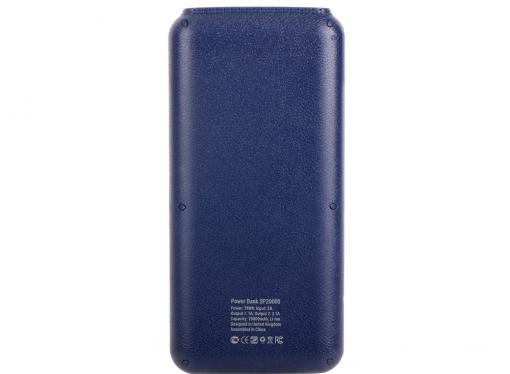 Внешний аккумулятор HIPER SP20000 Blue