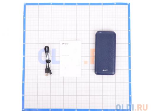 Внешний аккумулятор HIPER SP20000 Blue
