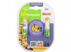 Батарейки GP 40AAAHCDME3-2CR2 2 шт АAА, 400mAh