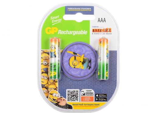 Батарейки GP 40AAAHCDME3-2CR2 2 шт АAА, 400mAh