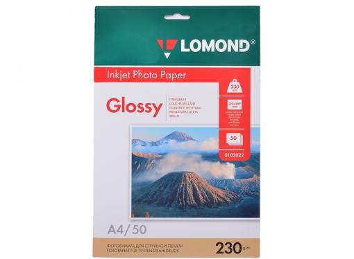 0102022 бумага LOMOND (A4, 230гр, 50л) Photo Глянцевая, 1стор.
