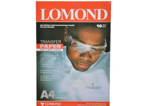 0808411 бумага LOMOND (A4, 140гр, 10л) термоперев. светлые ткани, для струйных